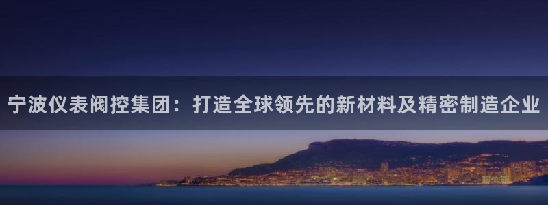 云顶国际宴会中心坐几路公交车