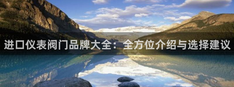 太原云顶国际酒店很吓人