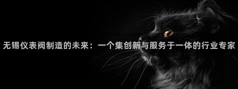 云顶手游国际服什么时候更新4.5