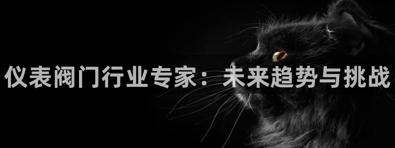 云顶国际前台电话号码
