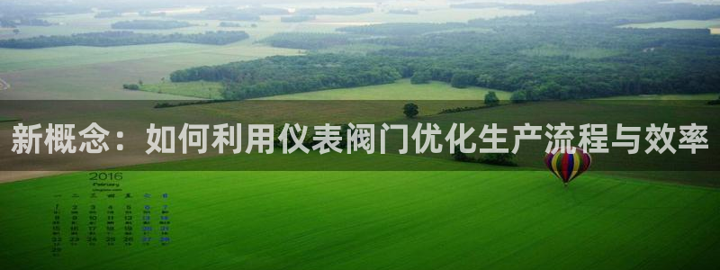 云顶app官网