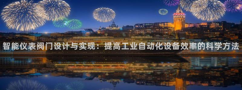 云顶集团官网电话是多少