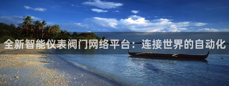 云顶手游国际服什么时候更新4.5