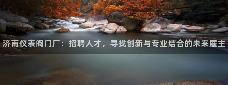 云顶国际下载