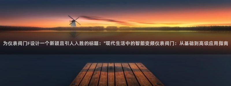 云顶国际部HKDSE