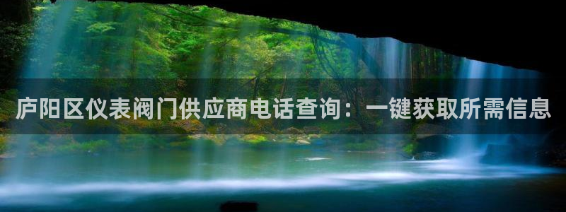 云顶国际网站打不开
