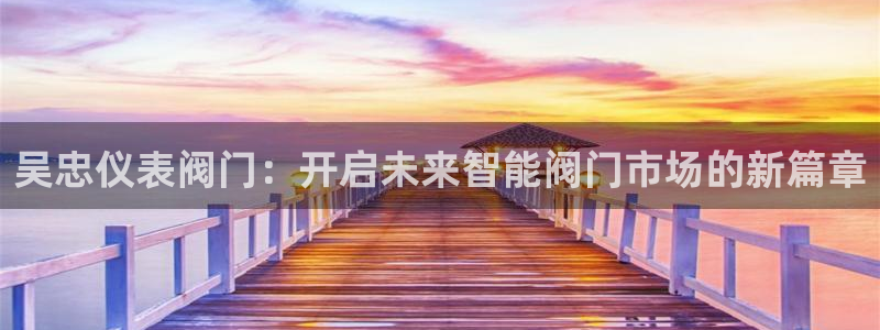 云顶国际版怎么下载