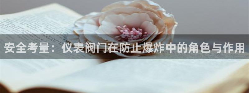 云顶国际广场物业电话