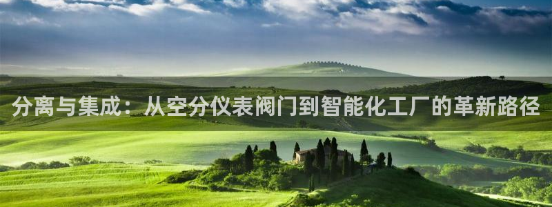 云顶国际滑雪场开放时间