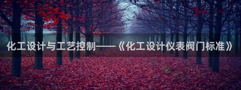 云顶国际前台电话