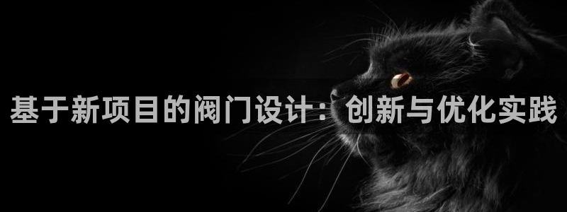 云顶国际提款不到账什么原因