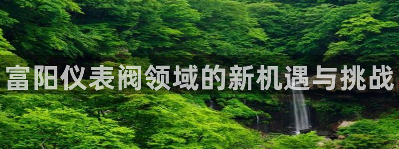 怎么下载云顶国际服