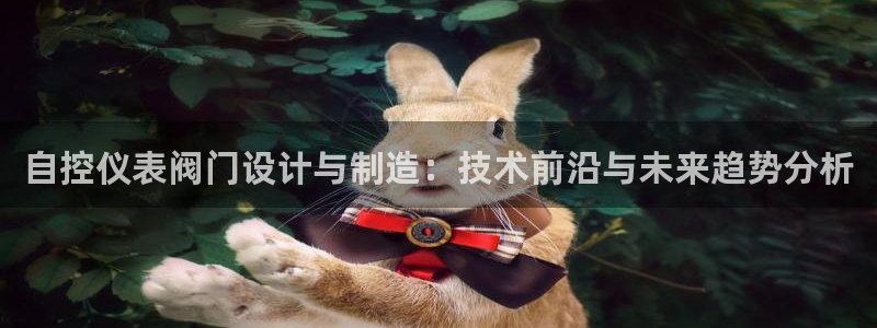 云顶国际游戏网址