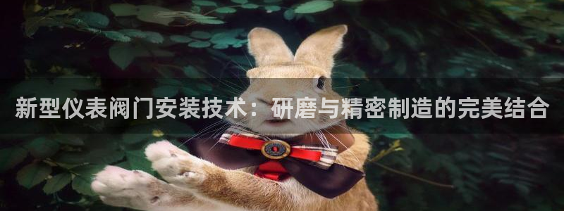 云顶zhi