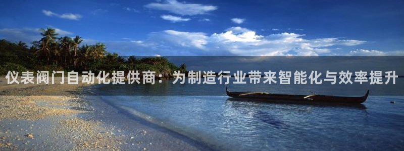 云顶国际宴会中心怎么样