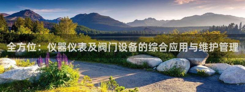 云顶国际大酒店招聘信息