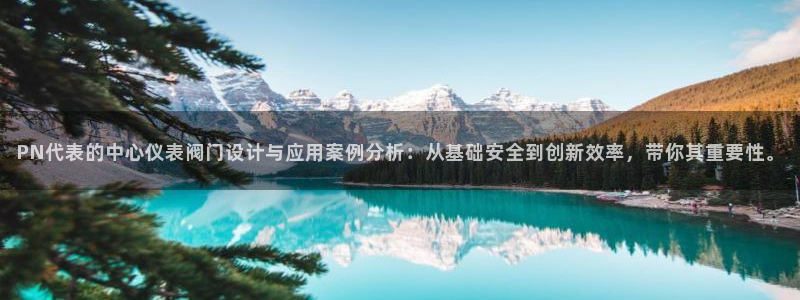 云顶国际电话号码