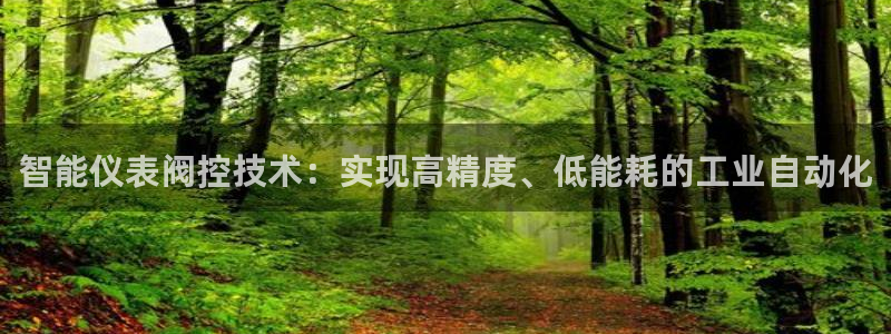 云顶国际商业广场 停车费怎么收