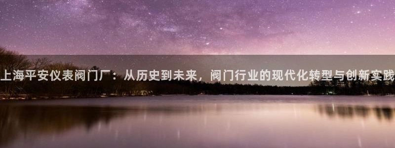云顶国际app官方下载安卓
