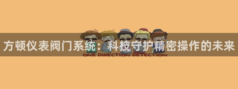 云顶集团3118官网下载