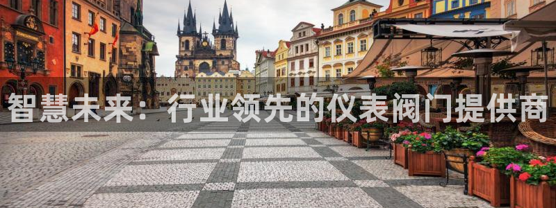 云顶国际酒店电话