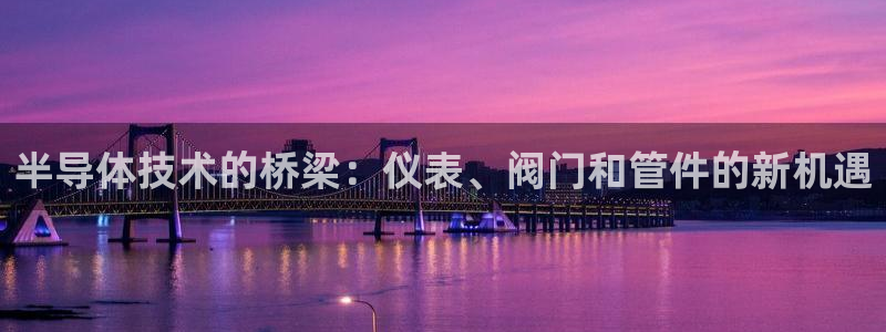 云顶国际大酒店是几星级