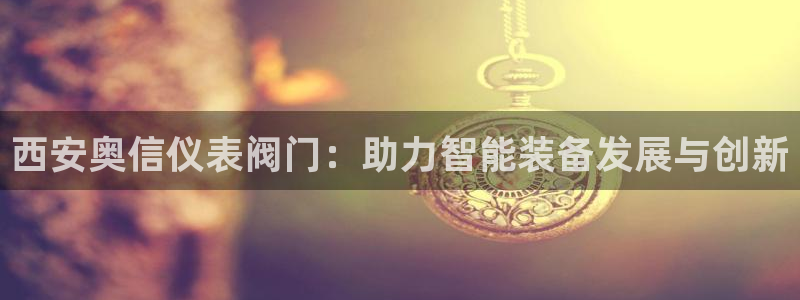 云顶国际广场