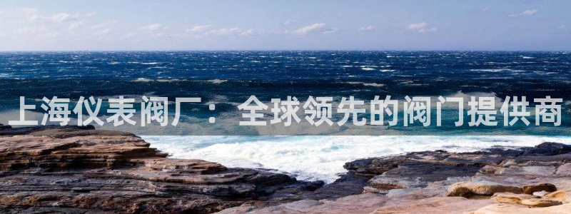 云顶国际婚礼大酒店位于哪里