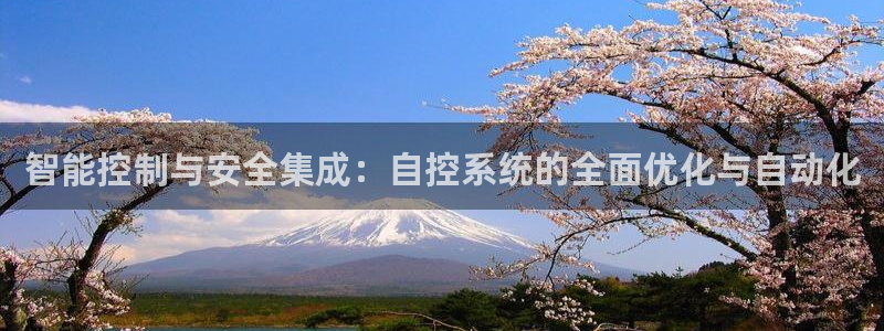 云顶国际游轮