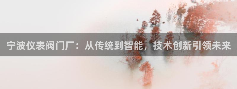 云顶国际酒店位置从后王坐几路公交车太原