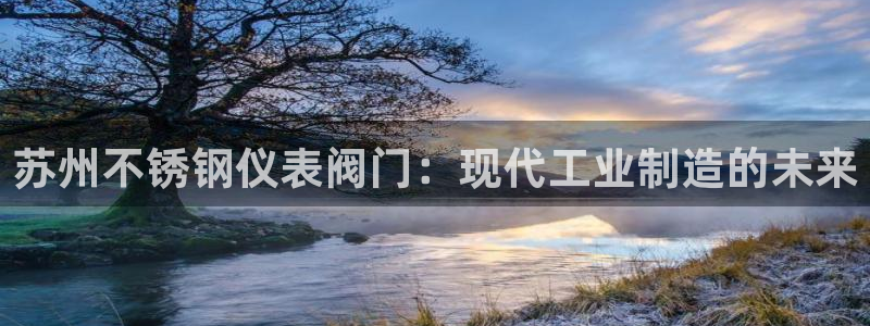 云顶国际商务会所地址