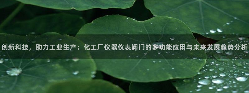 云顶671183