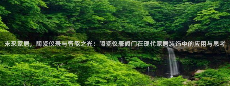 云顶国际服s10什么时候更新