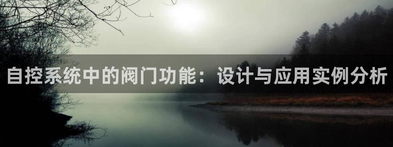 云顶国际广场房价