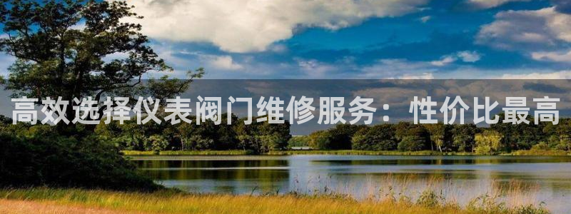 云顶国际牡丹会是什么