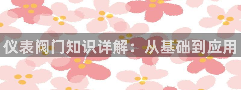 太原云顶国际酒店坐几路公交车