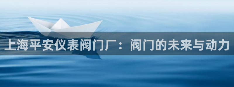 云顶国际培训中心怎么样