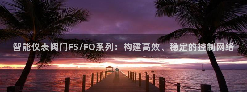 云顶国际服有中文吗