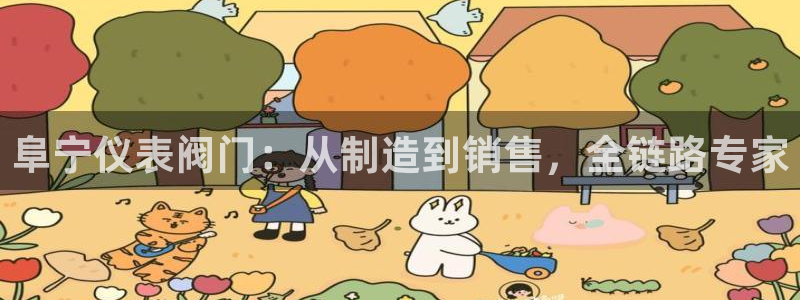 云顶国际高尔夫俱乐部官网