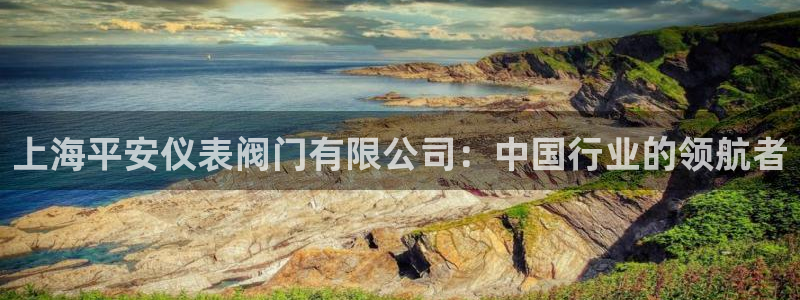 云顶集团游戏app月底为什么赢不到钱了