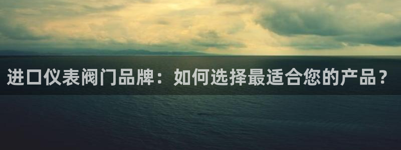 云顶国际缆车起点在哪里啊