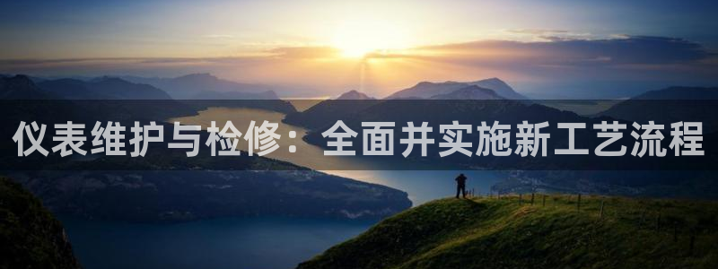 云顶国际服什么时候更新赛季