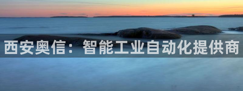 云顶国际大酒店在哪里