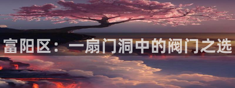 云顶国际会议中心在哪