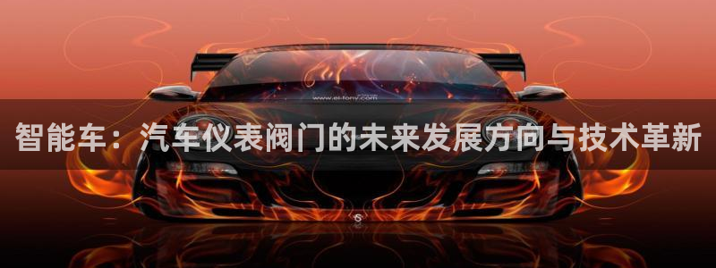 云顶国际宴会中心的凉菜