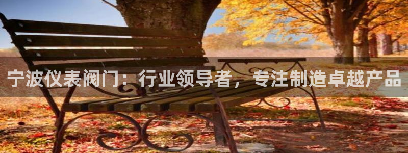 云顶国际官网下载安装