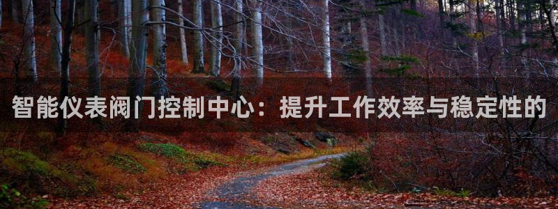 云顶国际滑雪度假小镇