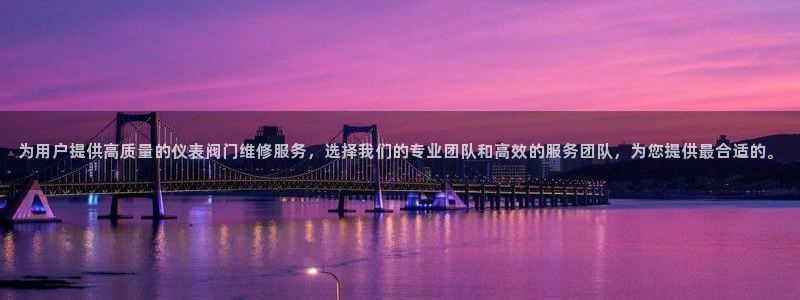 4008浏览器云顶下载