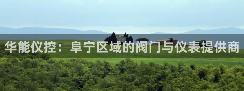 云顶国际滑雪场在哪里