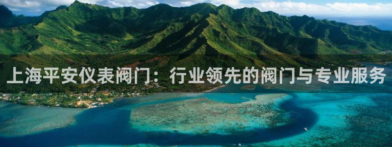 太原市云顶国际大酒店